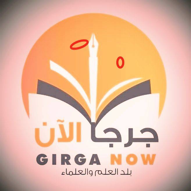 صفحه جرجا