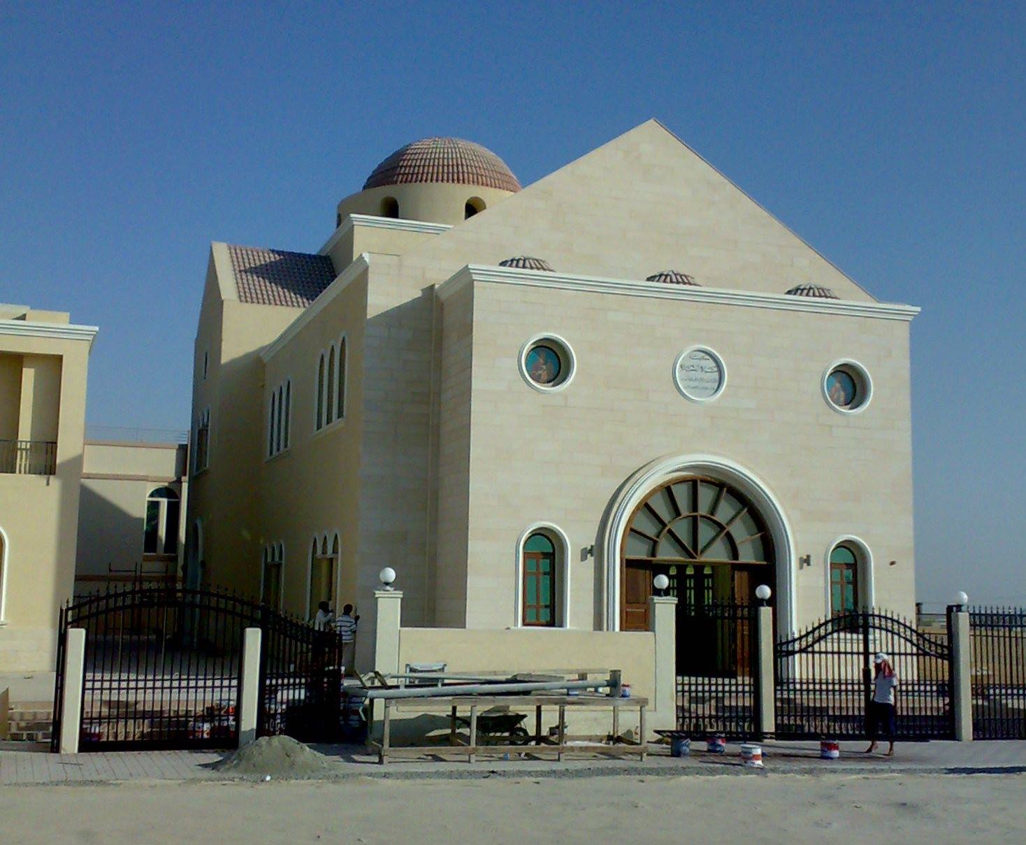 Church of Our Lady of Annunciation - Jebel Ali | Dubai