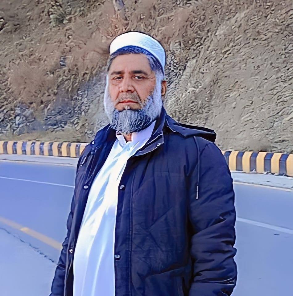 Mian Sayed Rafiq