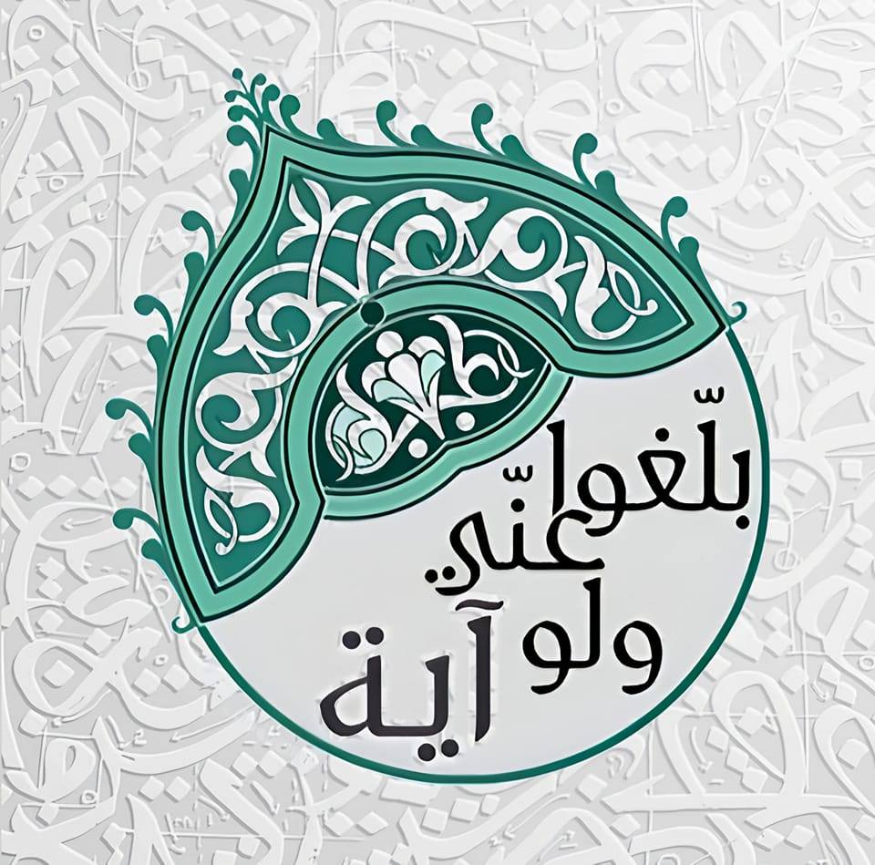 خا لد