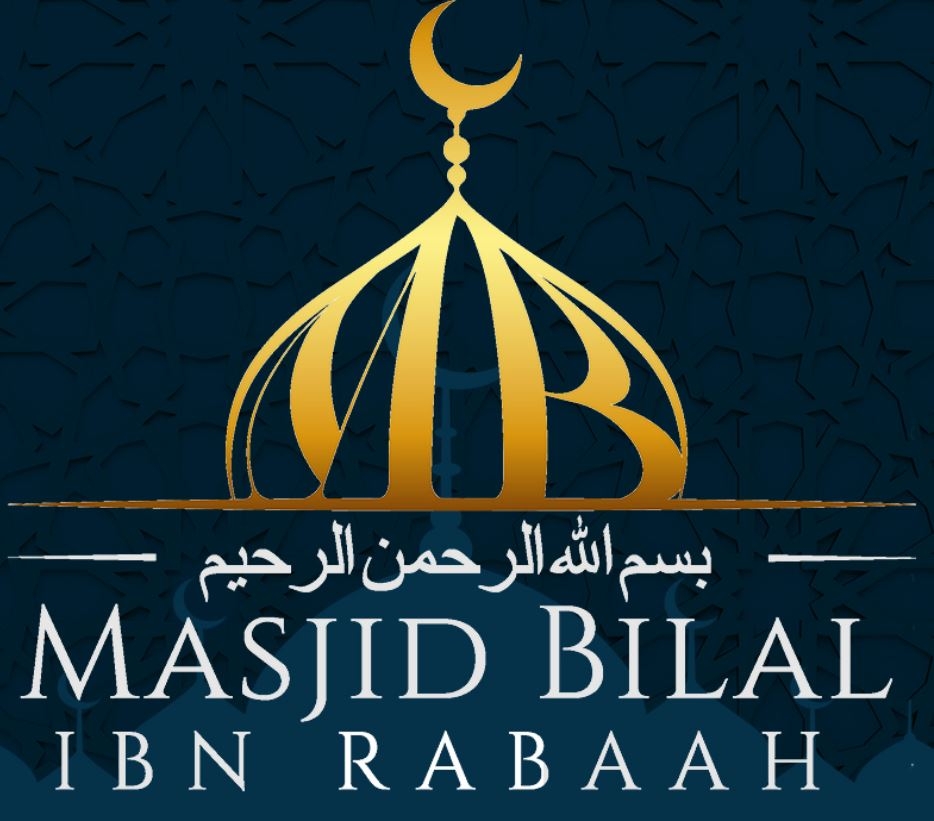 Masjid Bilal Ibn Rabaah | Morrow GA