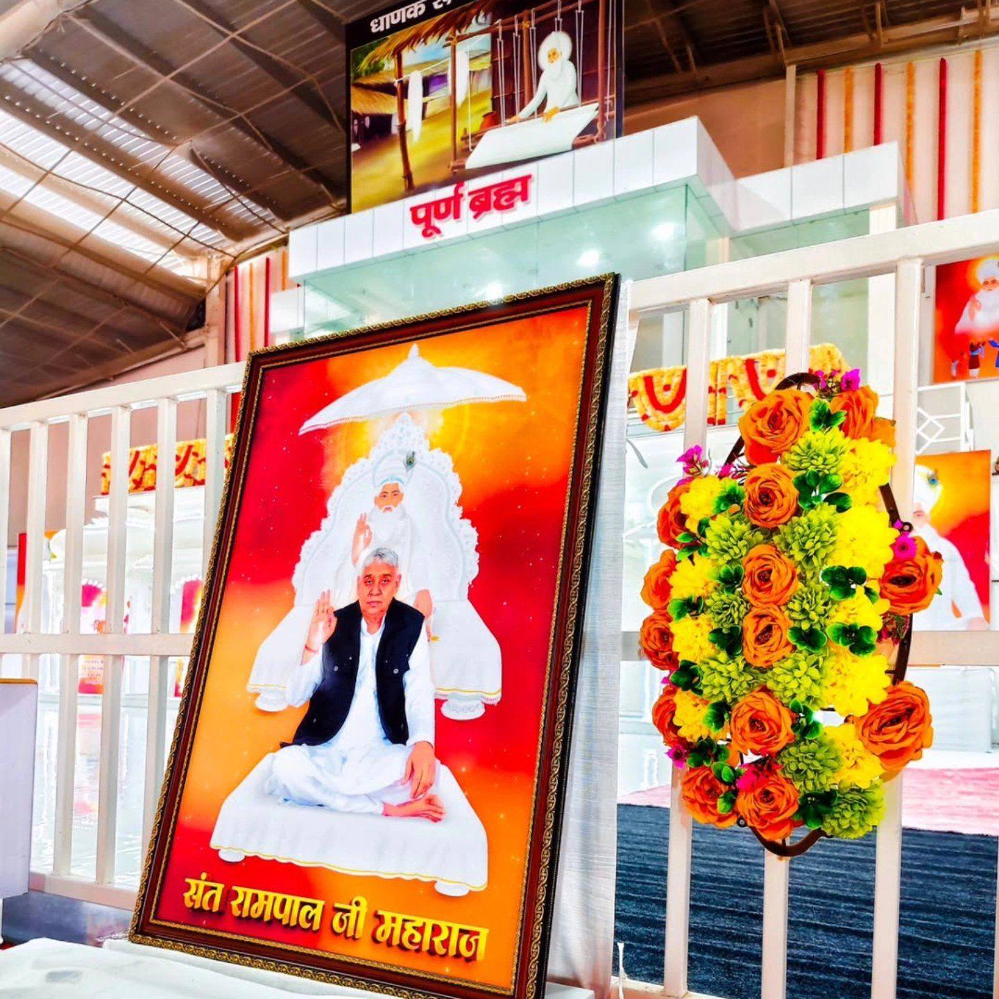 Sandeep Rai - 🌸 MAIN SHADE 🌸SATLOK ASHRAM SOJAT 🌸... | Facebook