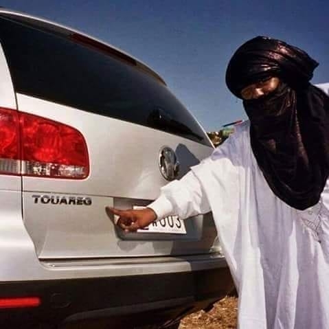 إِمُوهآغ
