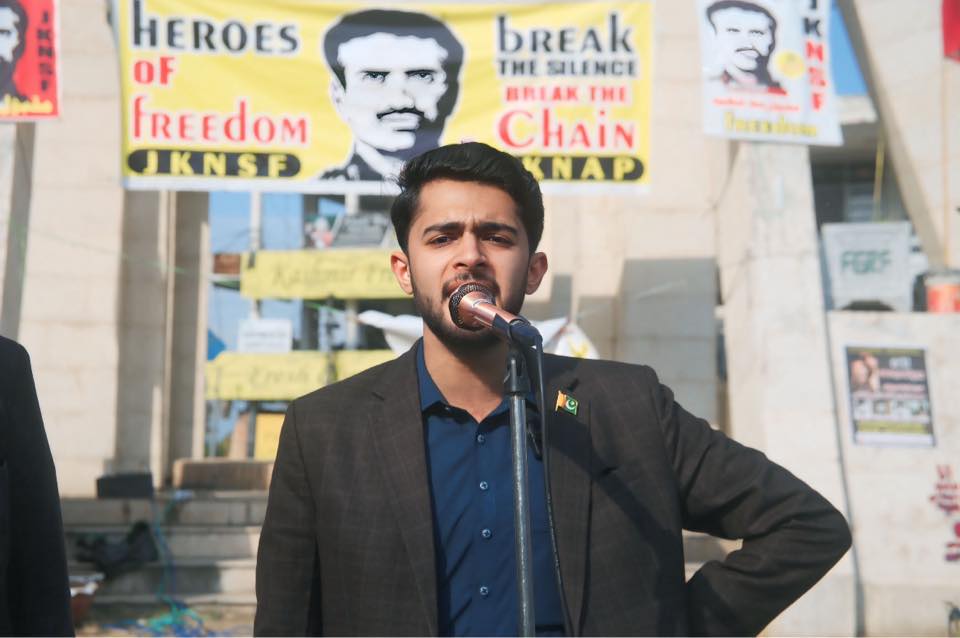 Raja Jawad Asad