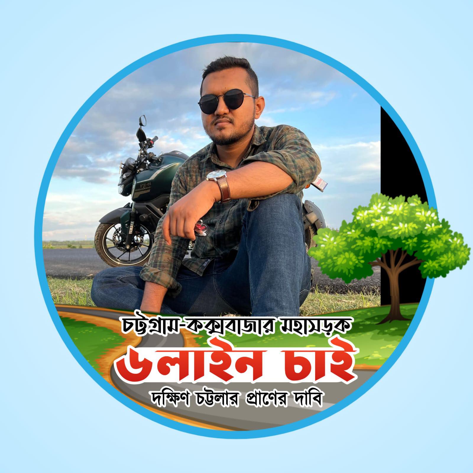 🇦🇪মাশা আল্লাহ 🌹অনেক বড় Queen fish শিকার করেছেন।🎣 🌺Congratulations 🎊 ...