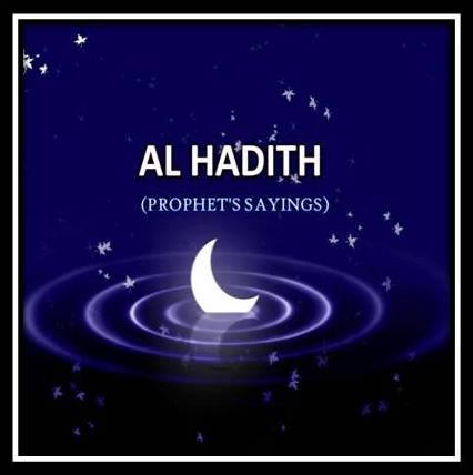 Daily Hadees In Roman English