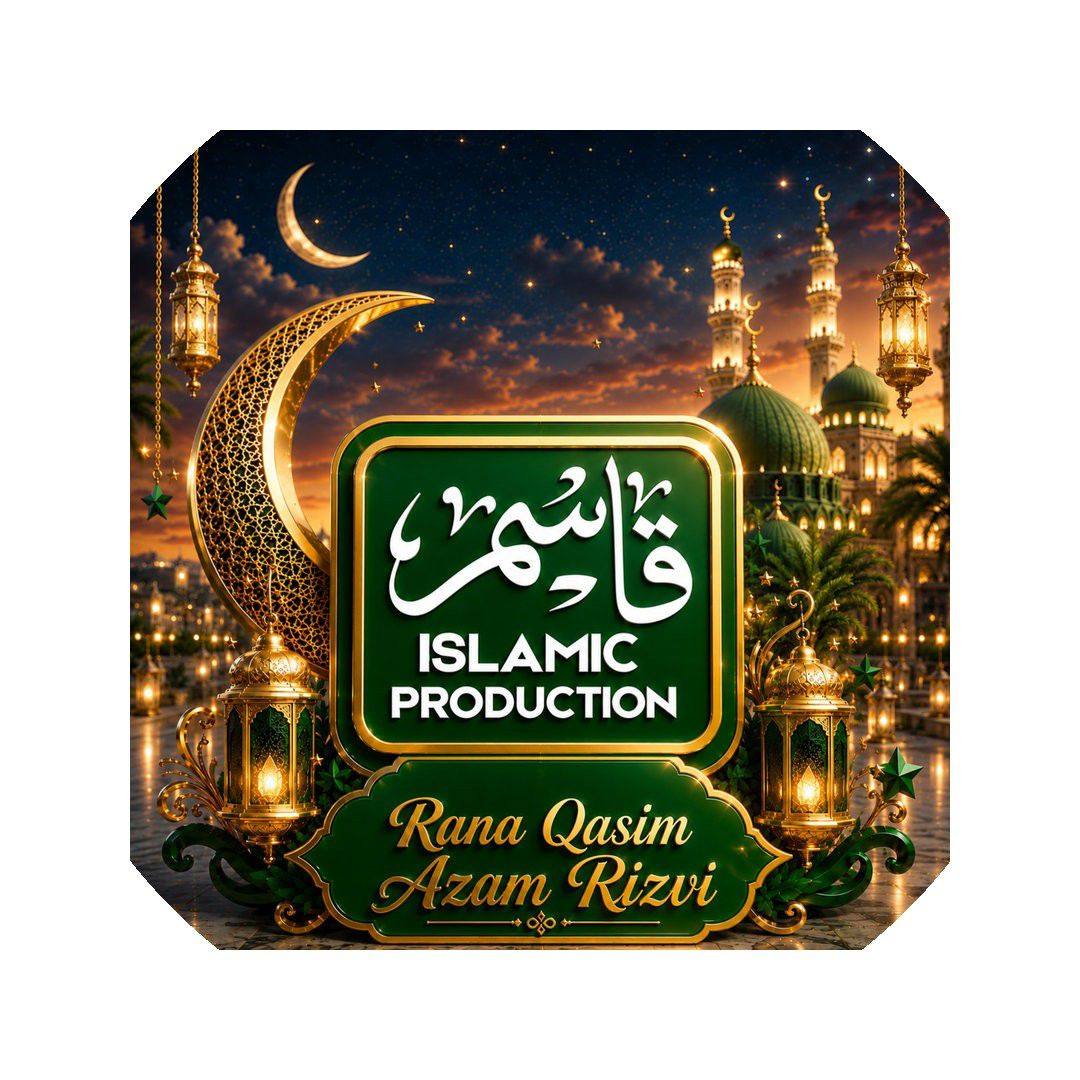 Rana Qasim Azam Rizvi