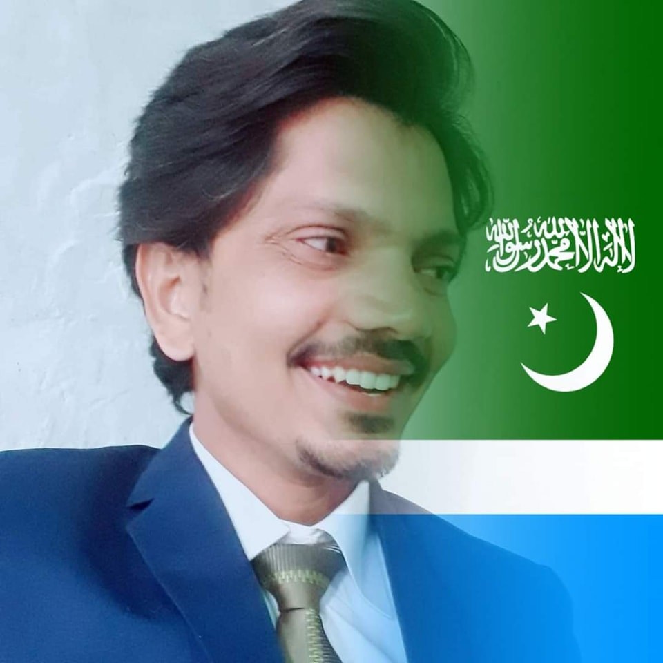 Muhammad Rashid