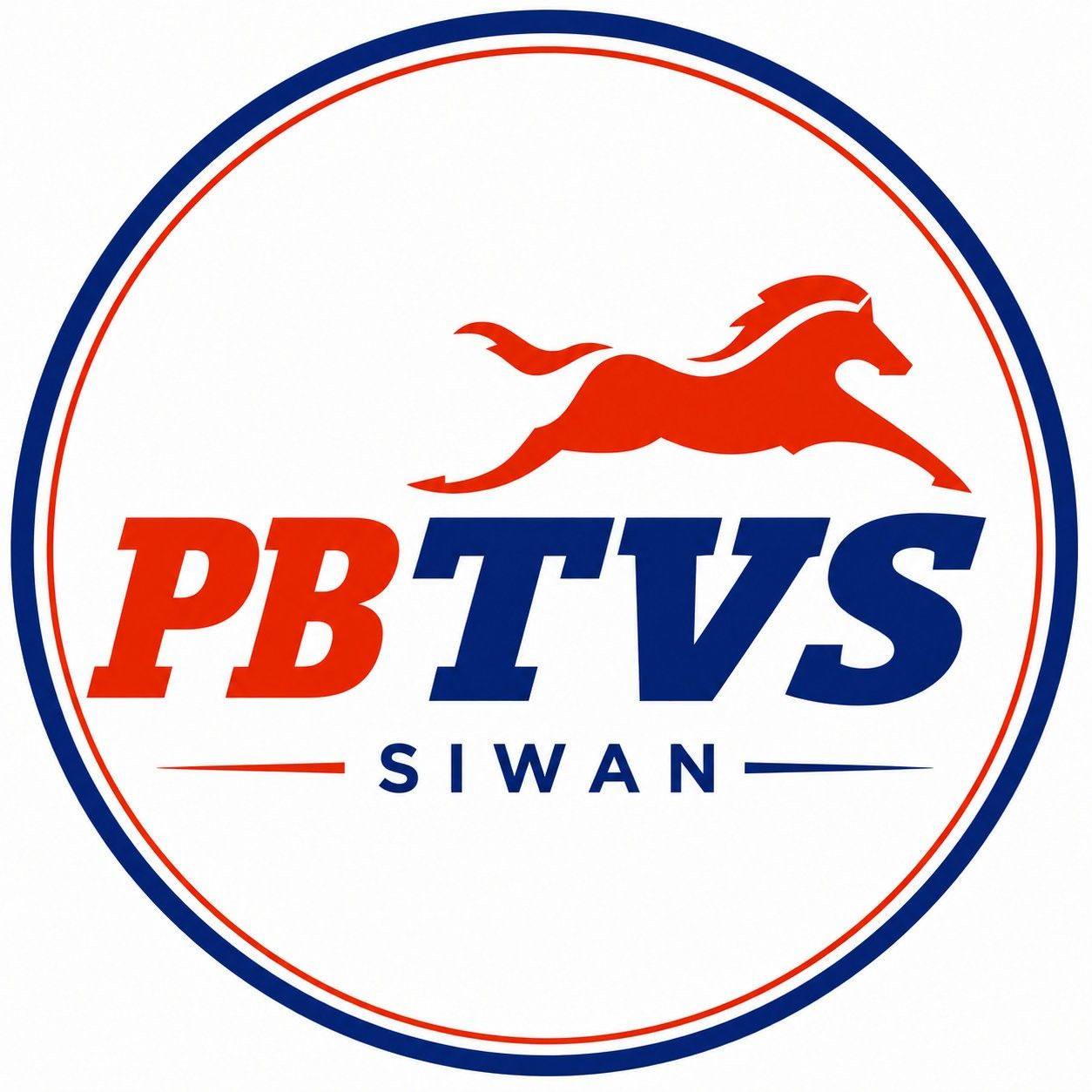 PB Automobiles - TVS Agency, Siwan | Siwan