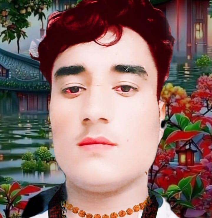 Raz Muhammad