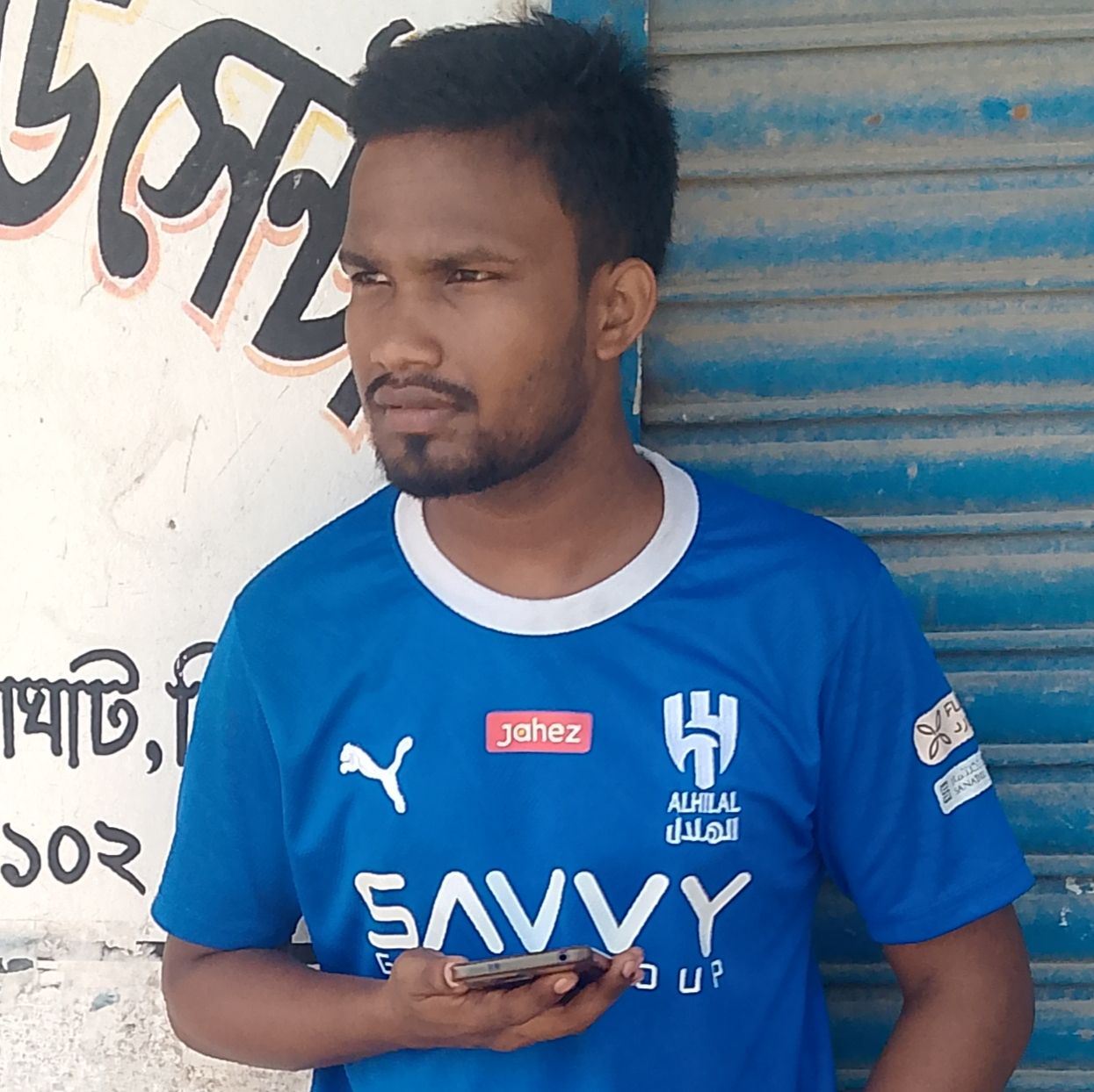Mathi Us