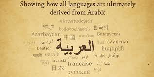 Arabic, source of all languages