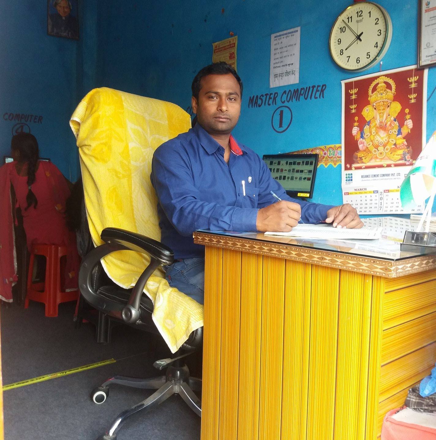 Rajeev Gandhi computer saksharta