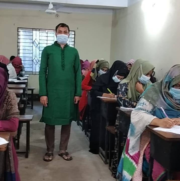 Anam Education Care