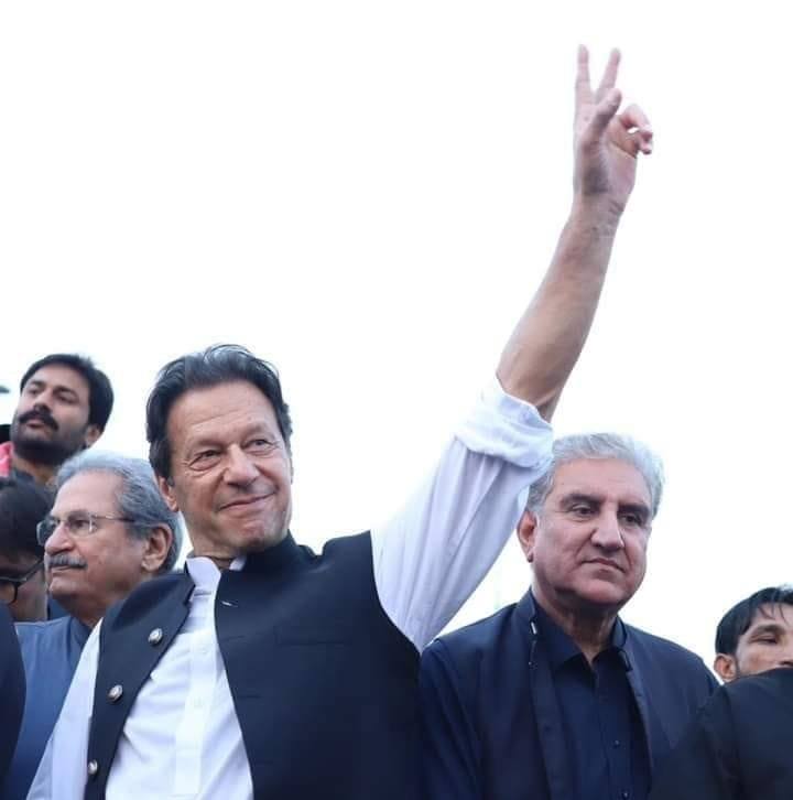 Muhammad Ali Raza Ch