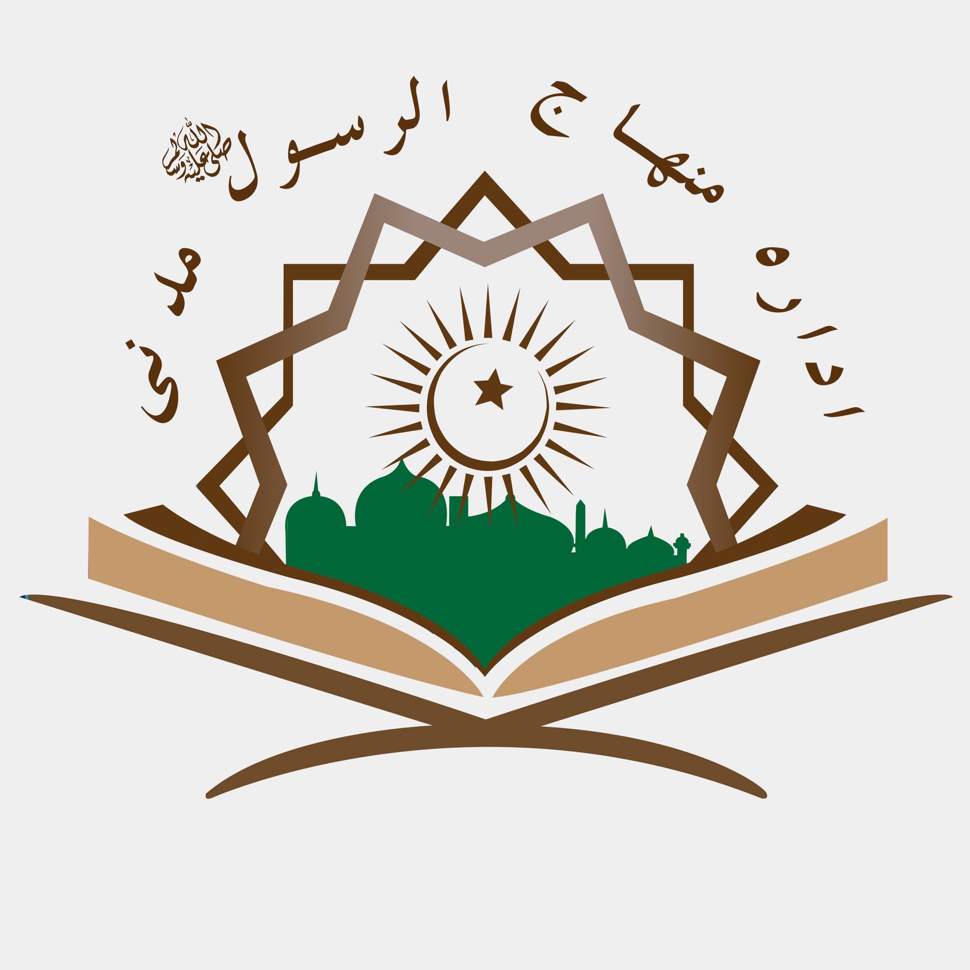 Minhaj UL Rasool