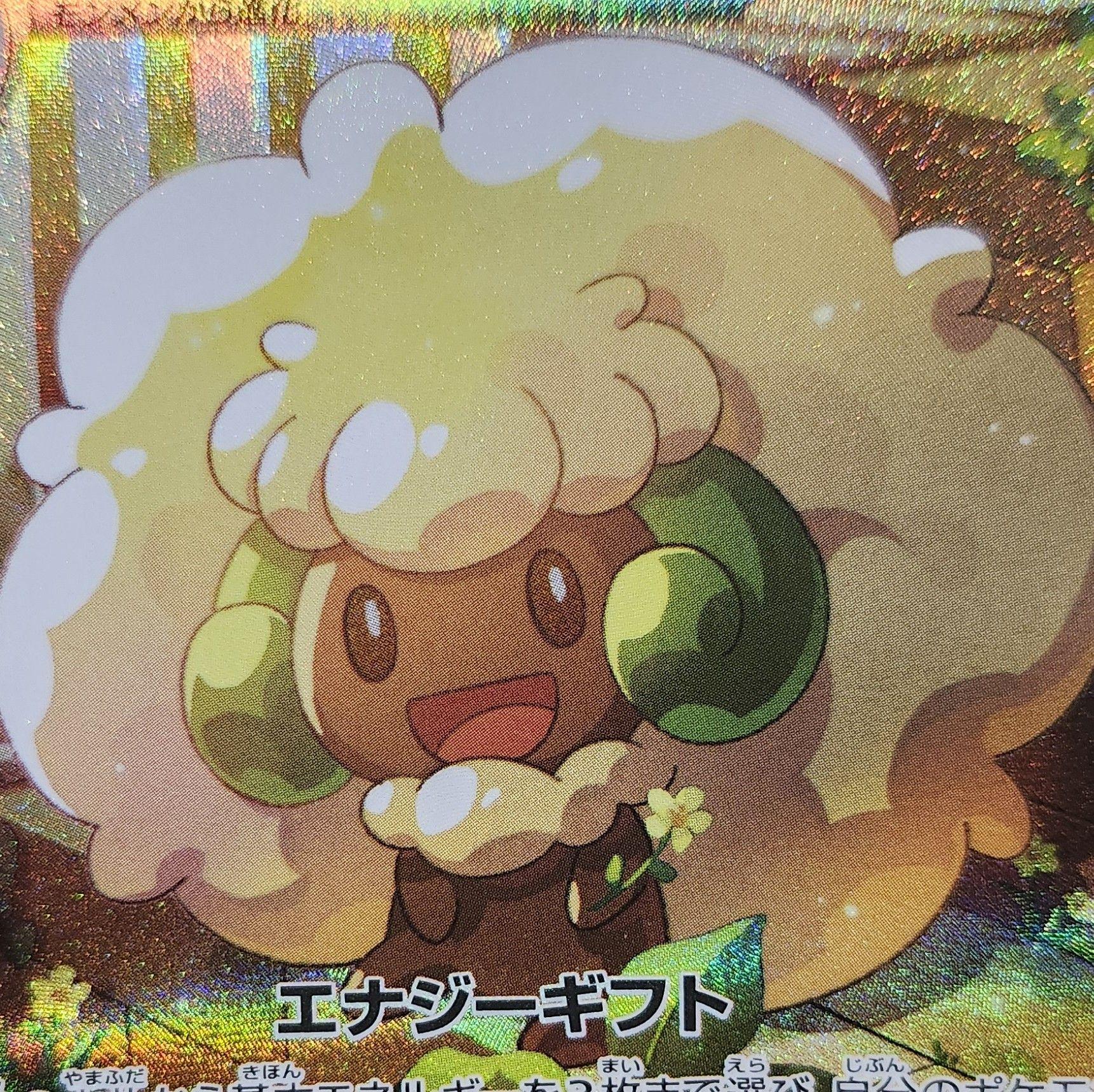 Pokemon Card 香港拍賣及買賣關注組 | Facebook