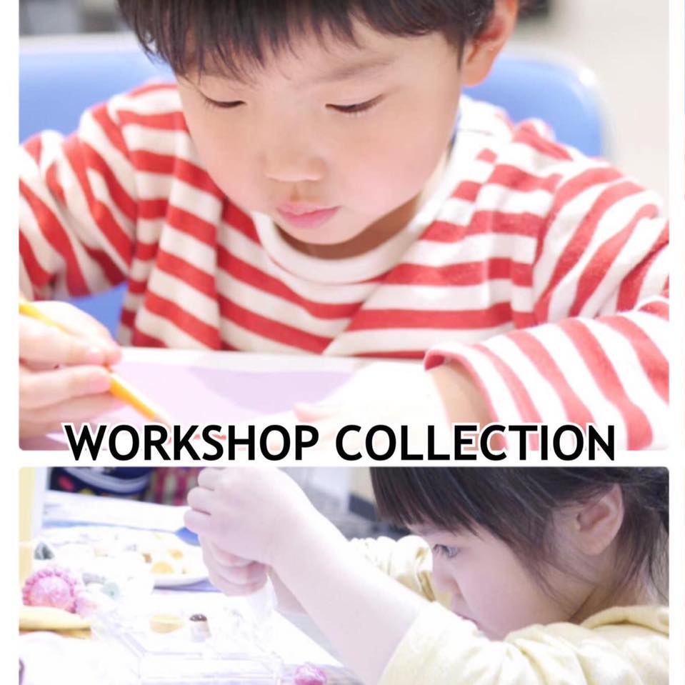 WORKSHOP COLLECTION