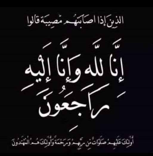Sayed Anwar