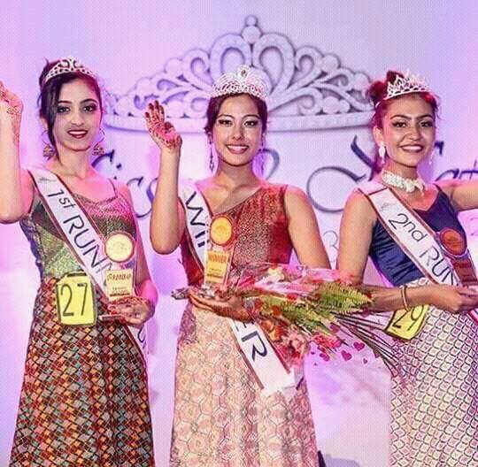 Miss Pyuthan