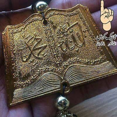 Hashmat
