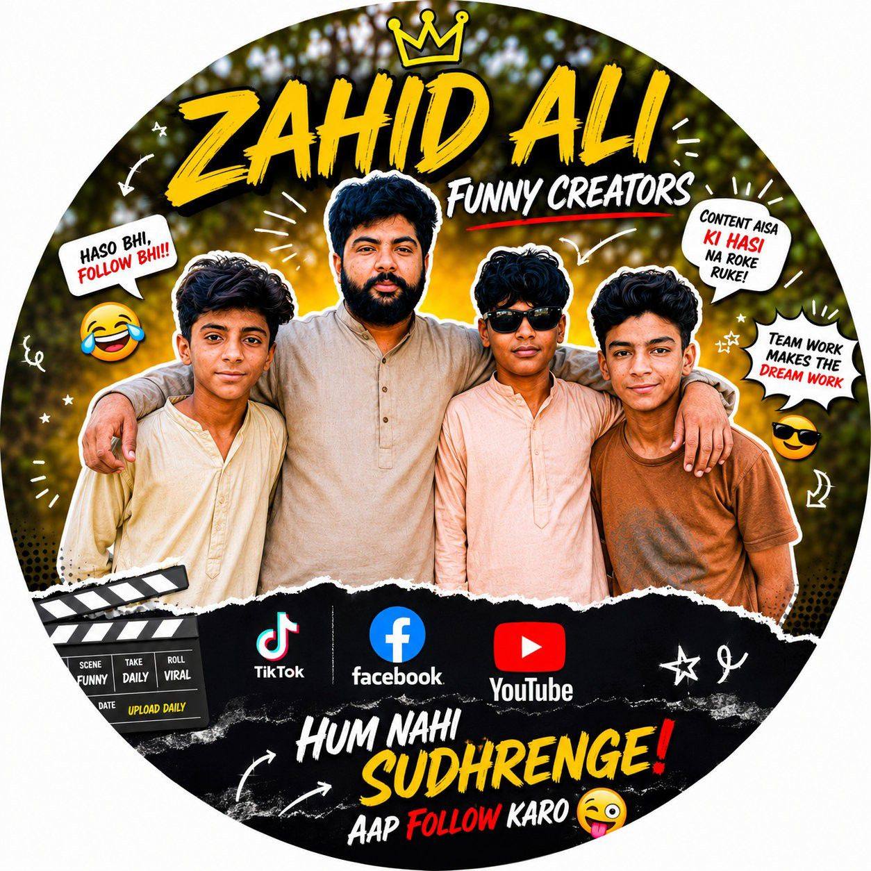 Zahid Ali
