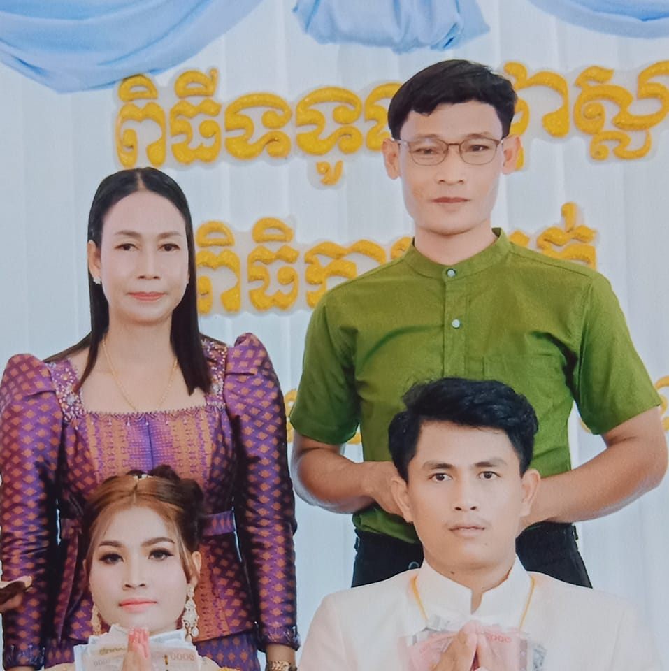 ដឺកសពនិងស្មាច់ | Ratha Chea