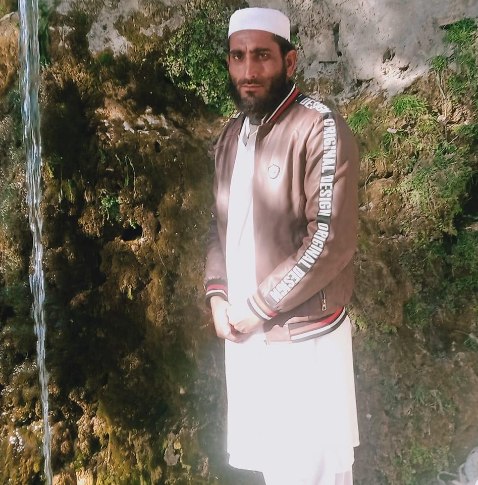 نوید آ فریدی