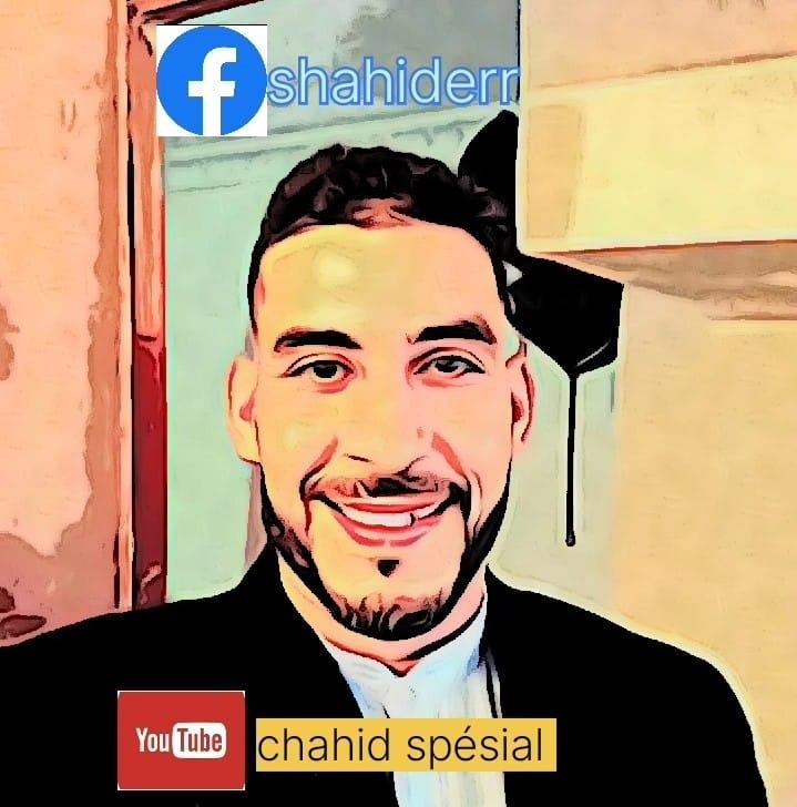 shahiderr