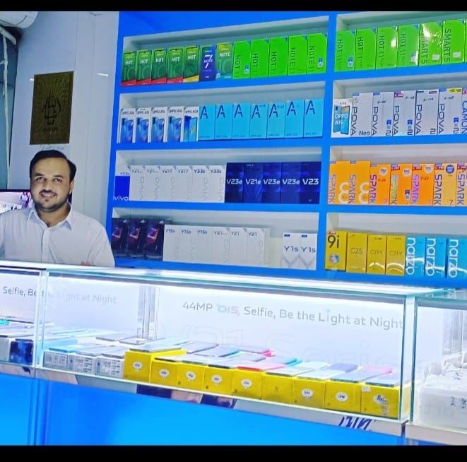 Jahanzaib Mobile Shop