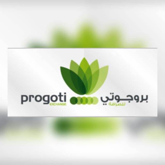 Progoti
