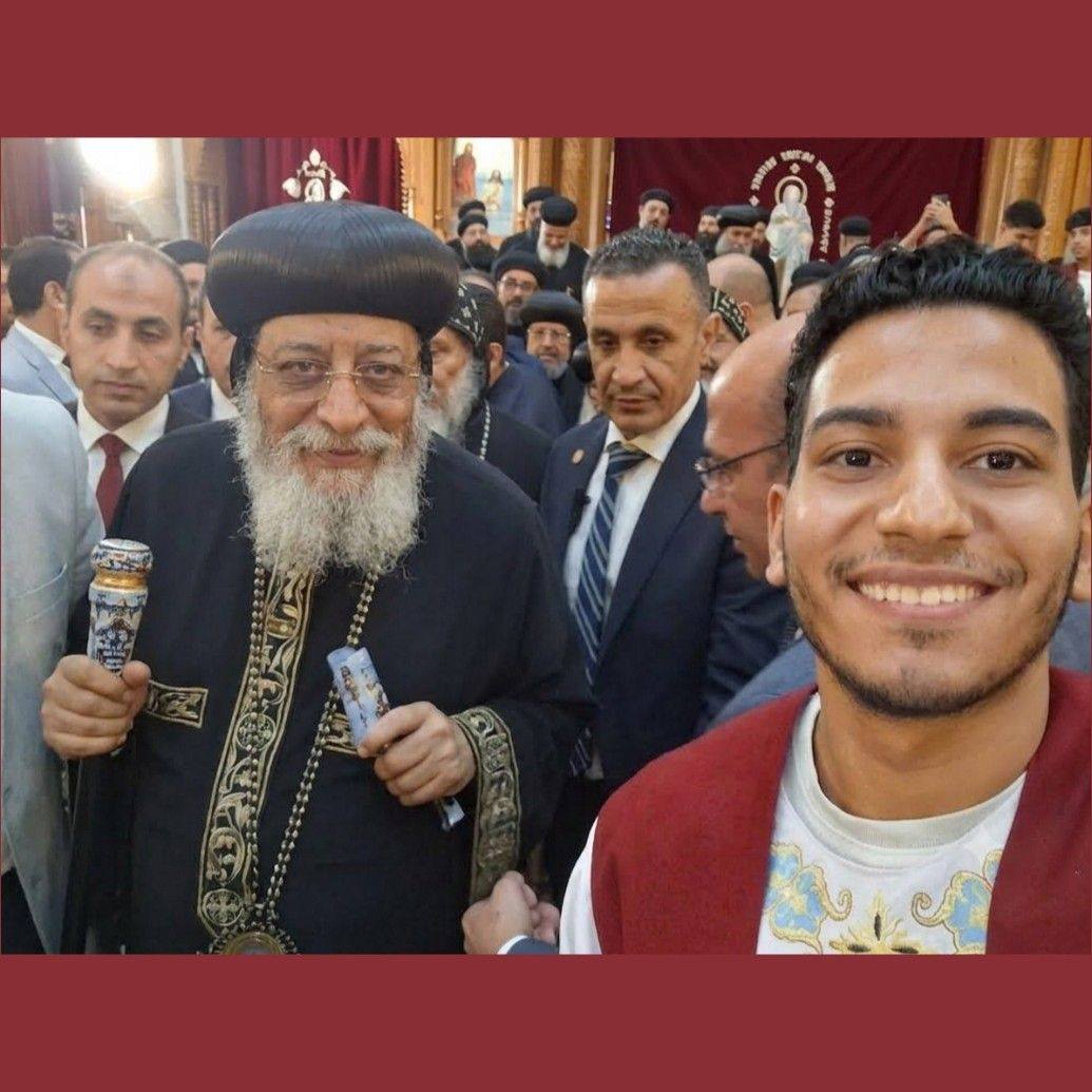 Sherif Ibrahem