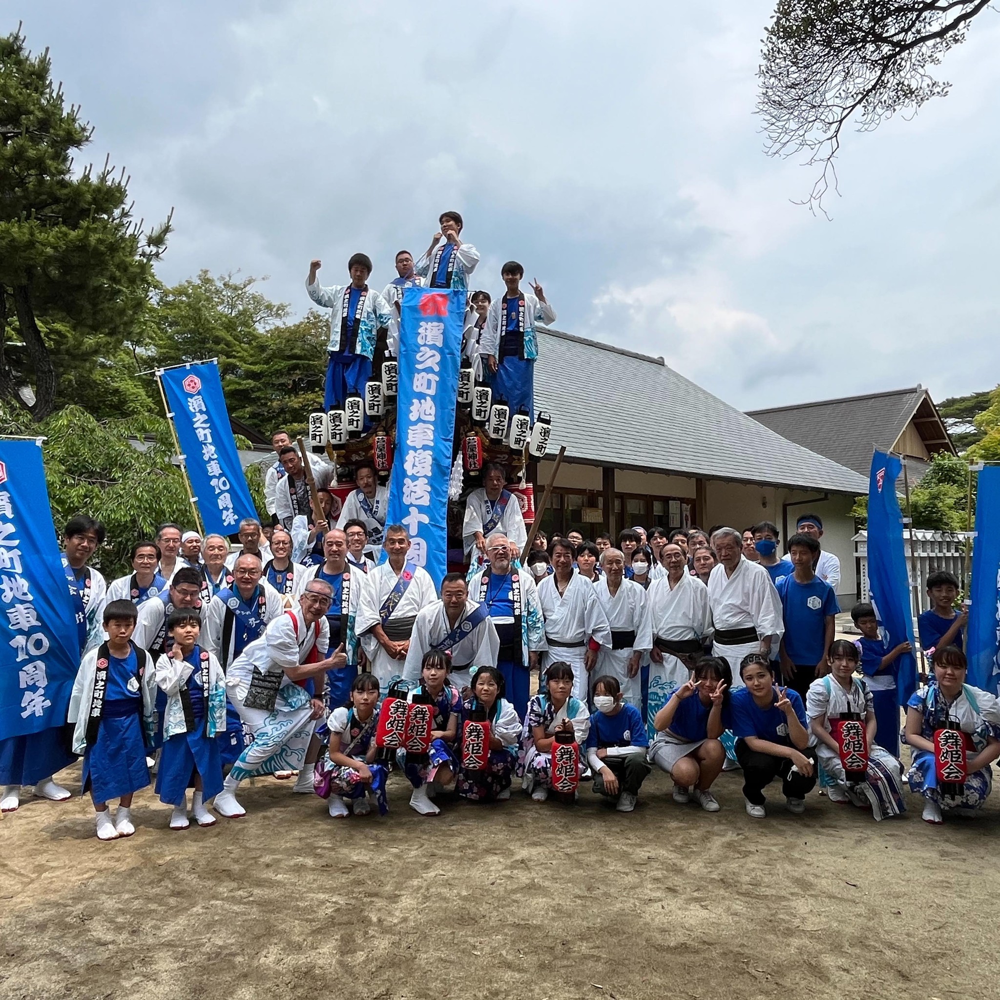 芦屋市涼風町自治会 - 【芦屋市涼風町自治会より】 南芦屋浜の南の先端に涼風町（すずかぜちょう）があります。 新興住宅地で、まだまだ開拓中の ...