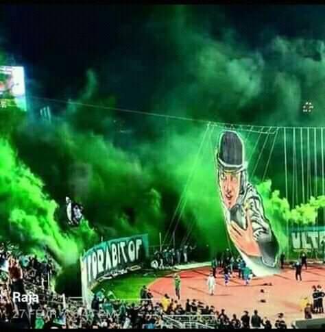 DIMA RAJA | Casablanca