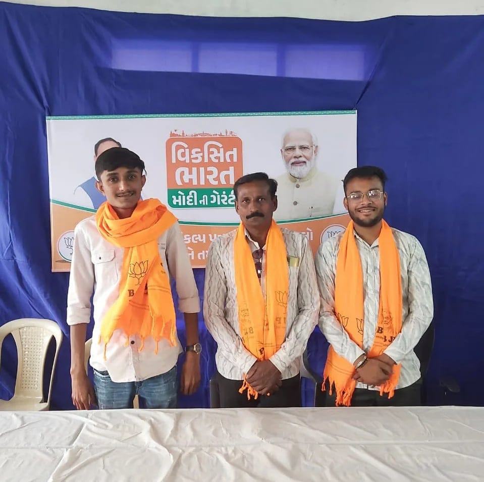 Raviraj basiya AAP