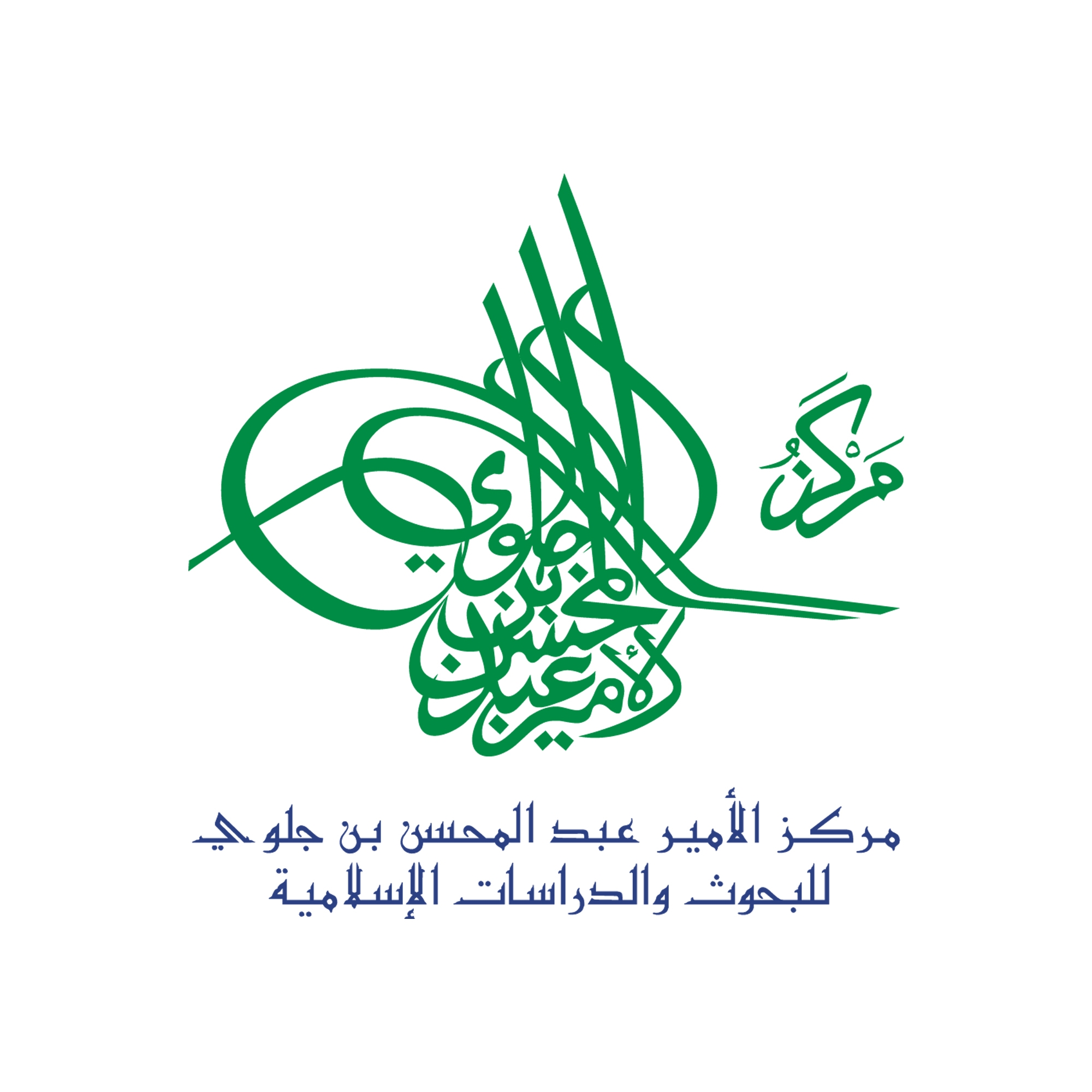 مركز - نلتقي بكم بعد قليل في سادس لقاءات الاحتفاء باليوم العالمي للغة ...