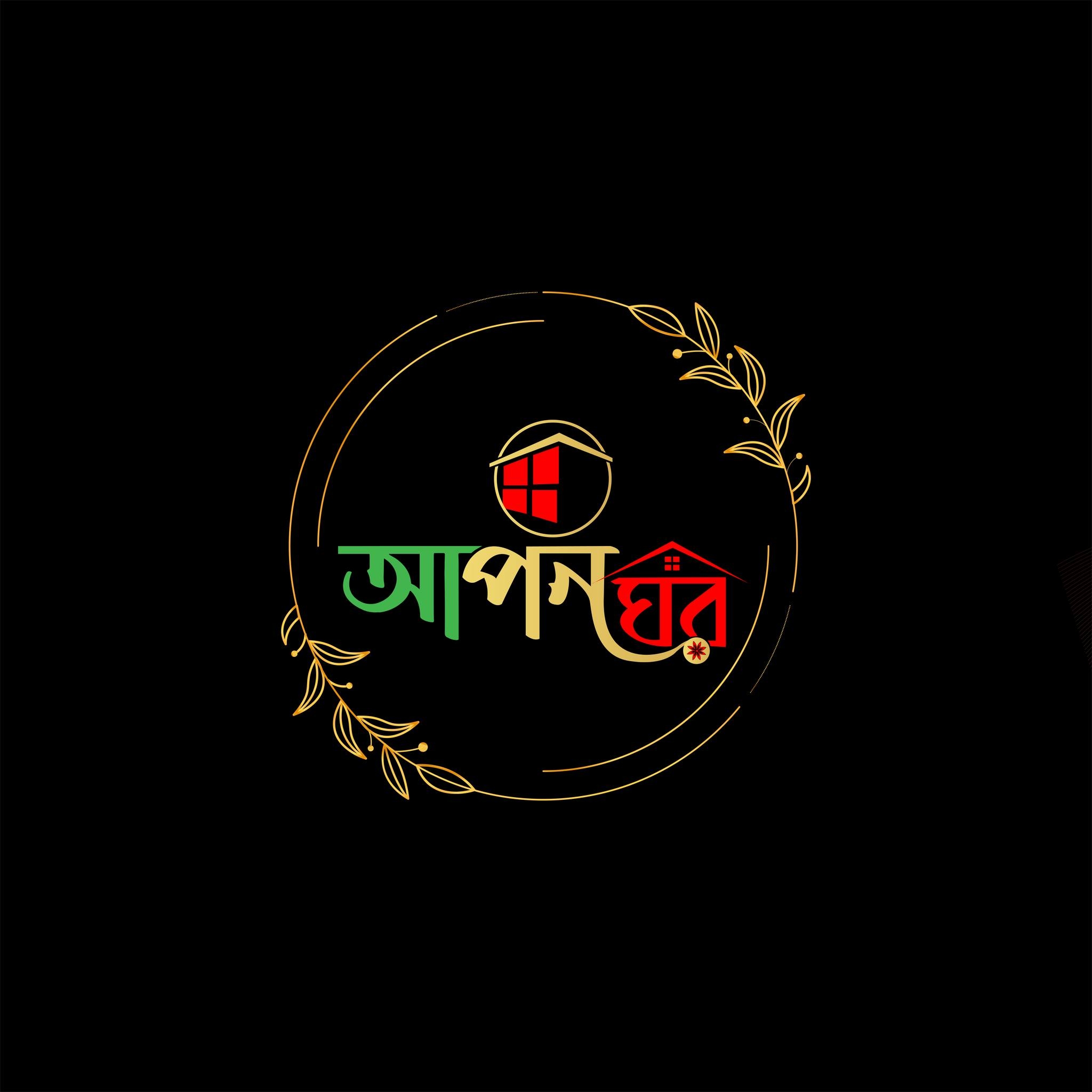দুষ্টু পাখি ️ ড্রেস Janas Gallery | Lifestyle by Anabia