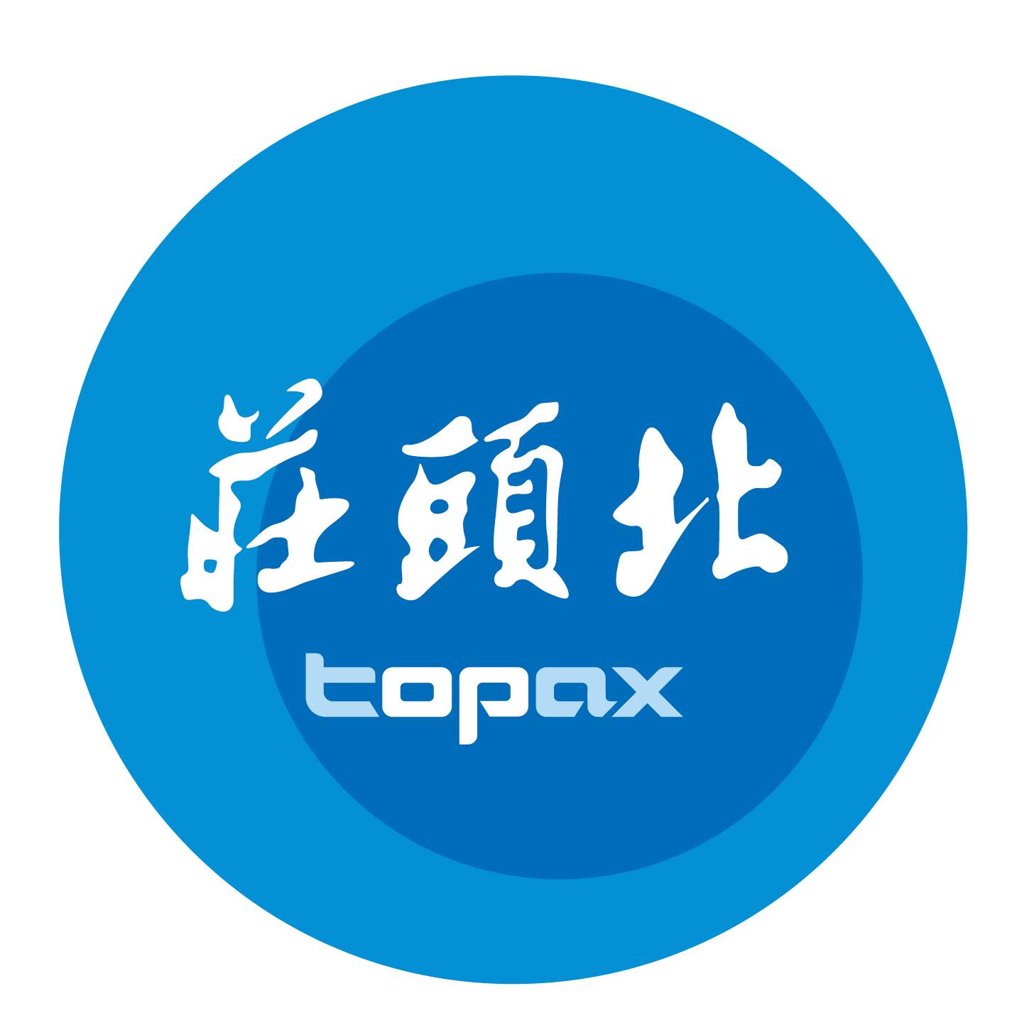 莊頭北 topax