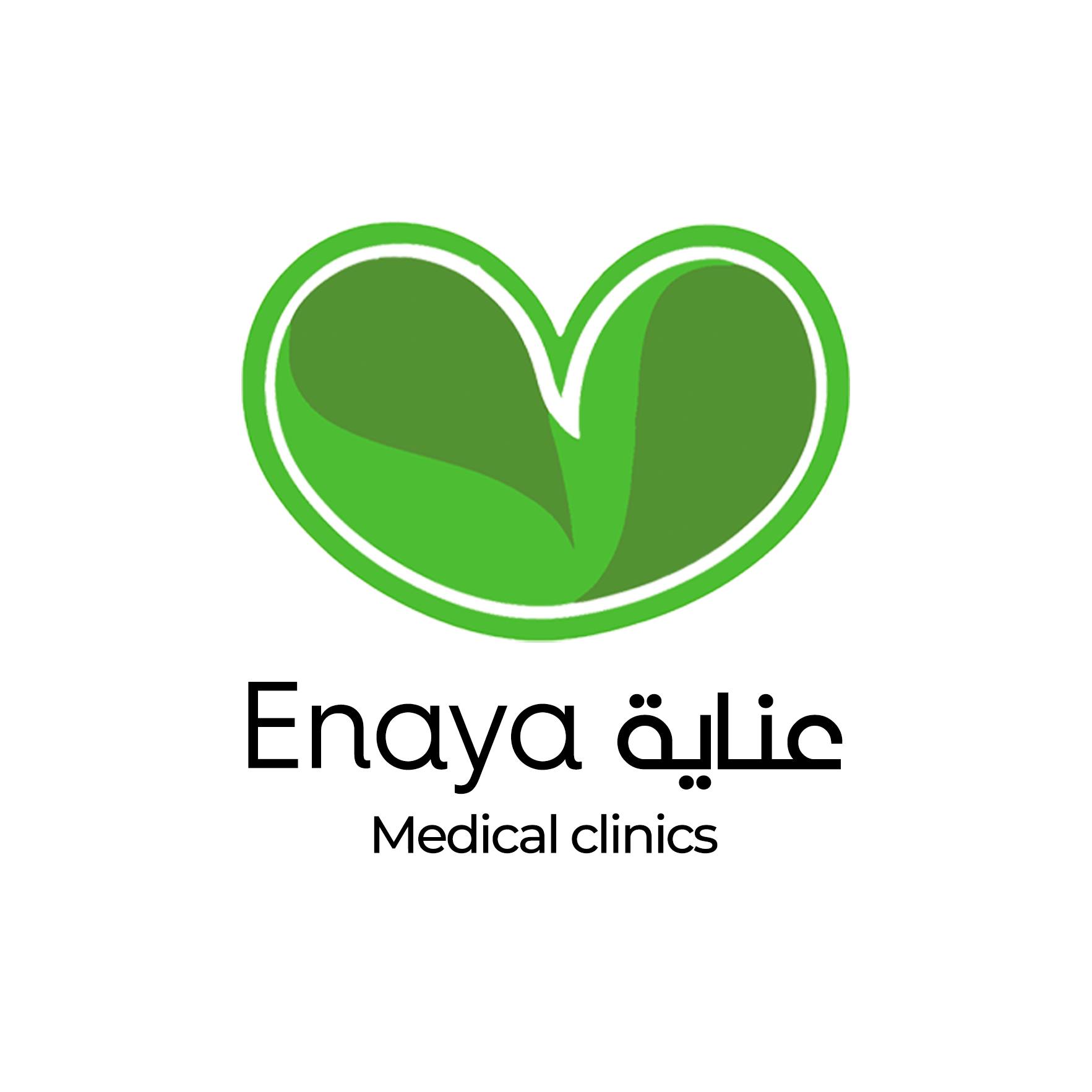 Enaya Clinics | Giza