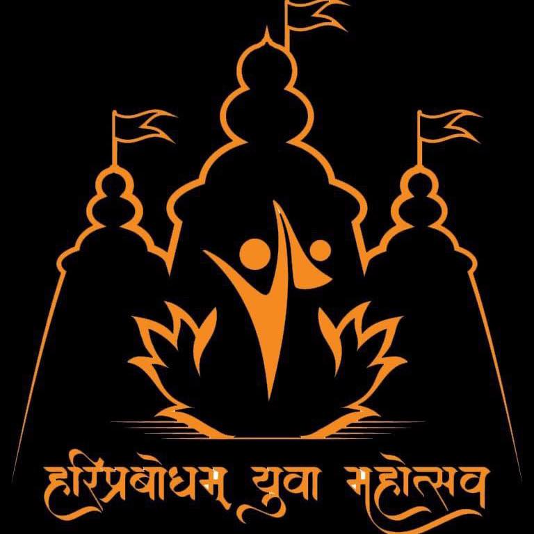 Yogi Divine Society Canada Winnipeg | Winnipeg MB