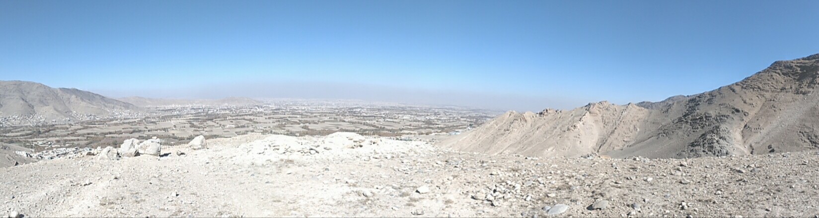 Sahak Village - سهاک بگرامی