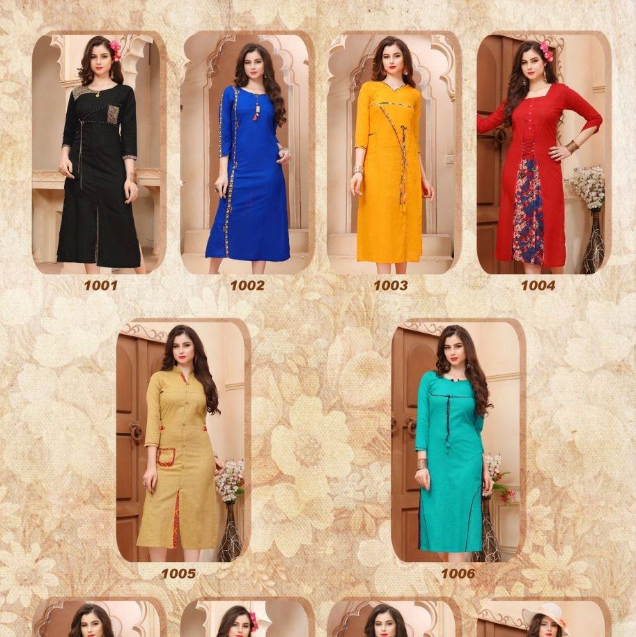 MB Collection