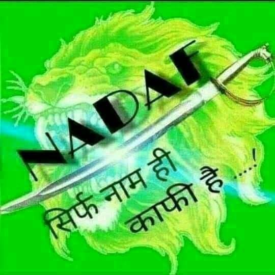 NADAF GROUP Vijayapur
