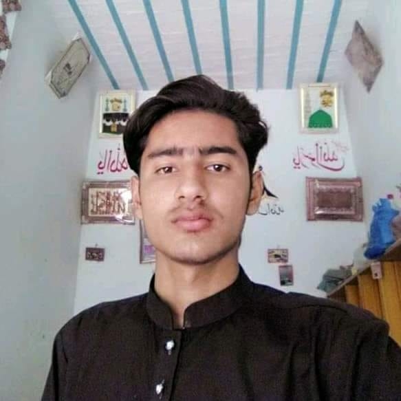 Rana akmal