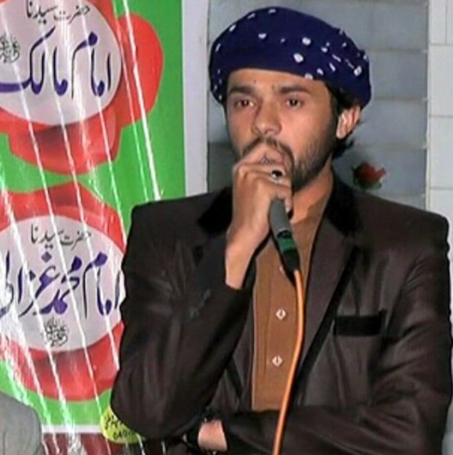 عثمان اعوان حاکم