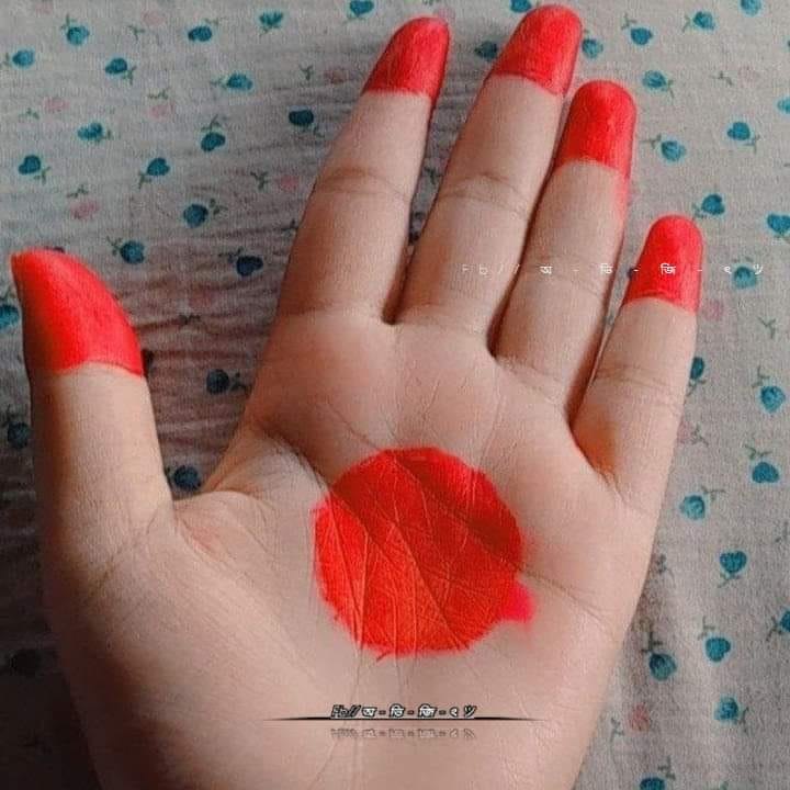 অ ভি জি ৎツ