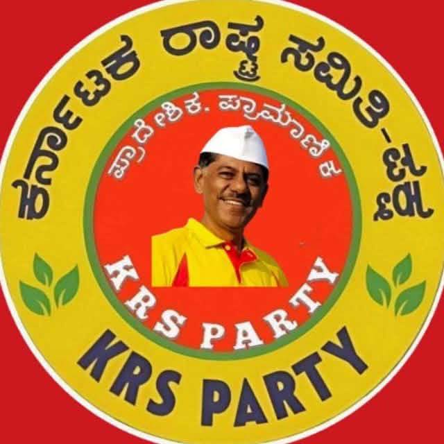 J Pandu Ranga