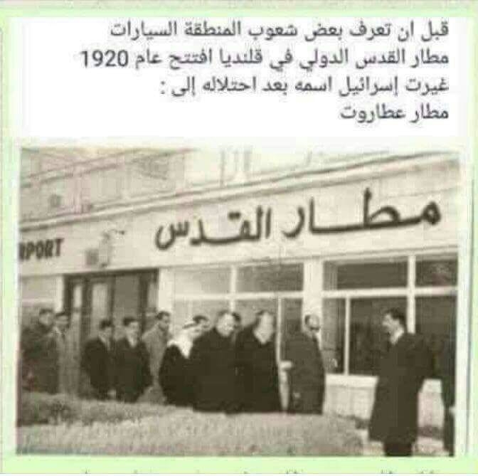 رور