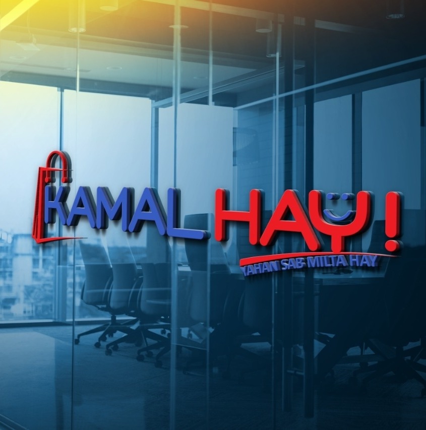 Kamal Hay | Rawalpindi