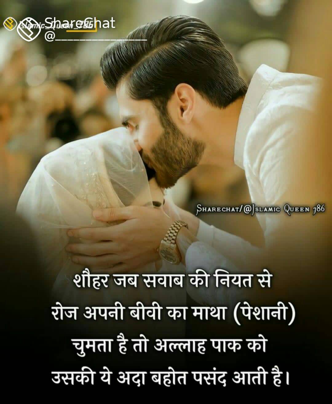 #mewativideo Salim Bhai Sk Jiisan K B S Arif Khan @. @highlight | Oye